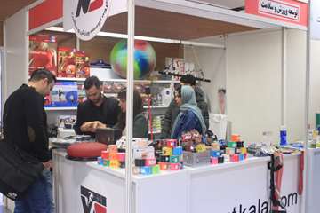 سمینار ستون فقرات